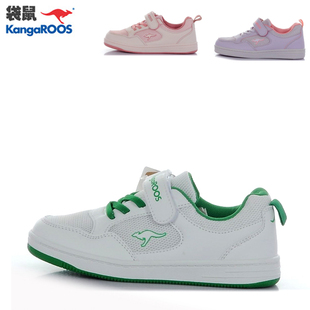 春秋款外贸袋鼠Kangaroo儿童运动鞋魔术贴休闲鞋男女童板鞋 28-36