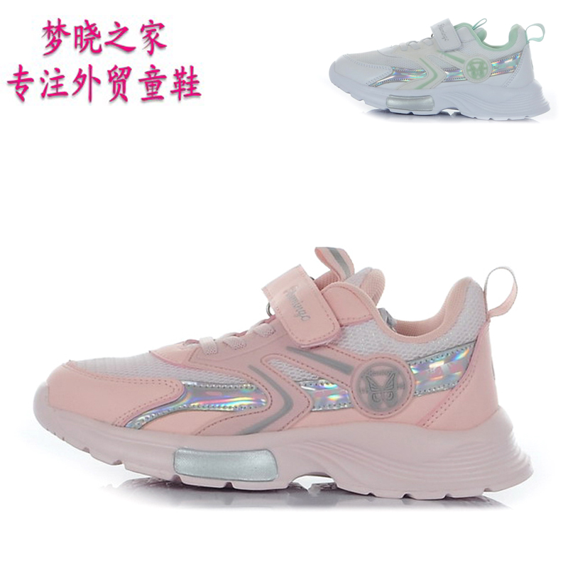 盘点十款高仿品牌衣服从哪买的好,高仿品牌衣服从哪买的好点-第2张图片-潮百科