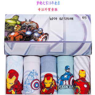 梦晓之家韩单短裤五条装男童纯棉儿童内裤卡通三角内裤队长307