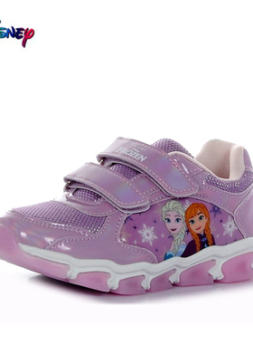春秋款Disney迪士尼冰雪奇缘卡通板鞋女童紫色魔术贴休闲运动鞋