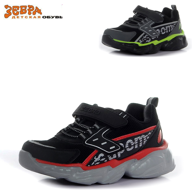 2025外贸原单童鞋男童校鞋儿童运动鞋新款大童波鞋轻便学生跑步鞋