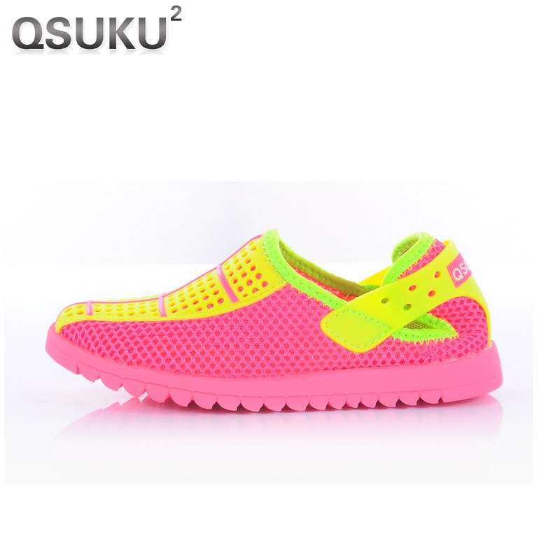 Chaussures enfants - Ref 1040468 Image 1