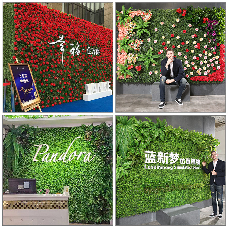 绿植墙草坪仿真植物墙面花墙阳台