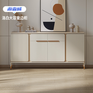 奶油风超薄餐边柜25cm现代简约轻奢一体靠墙茶水岩板客厅边柜 法式