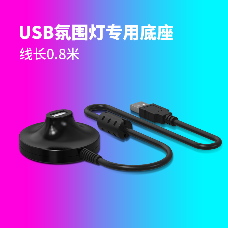 USB延长线转换插座公转母带线插孔电脑插口扩展器外接供电转接头 3C数码配件 USB延长线 原图主图