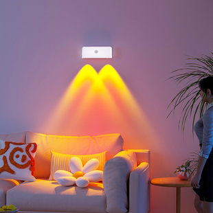 免打孔壁灯卧室人来即亮射灯夜间客厅感应灯落日夕阳灯充电氛围灯