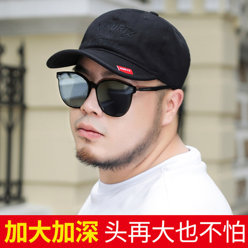 帽子夏季大码遮阳防晒鸭舌帽