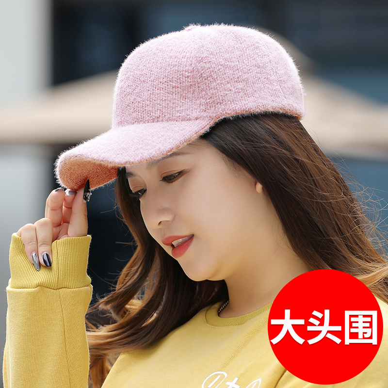 大头冬天韩版女士适合加深帽子