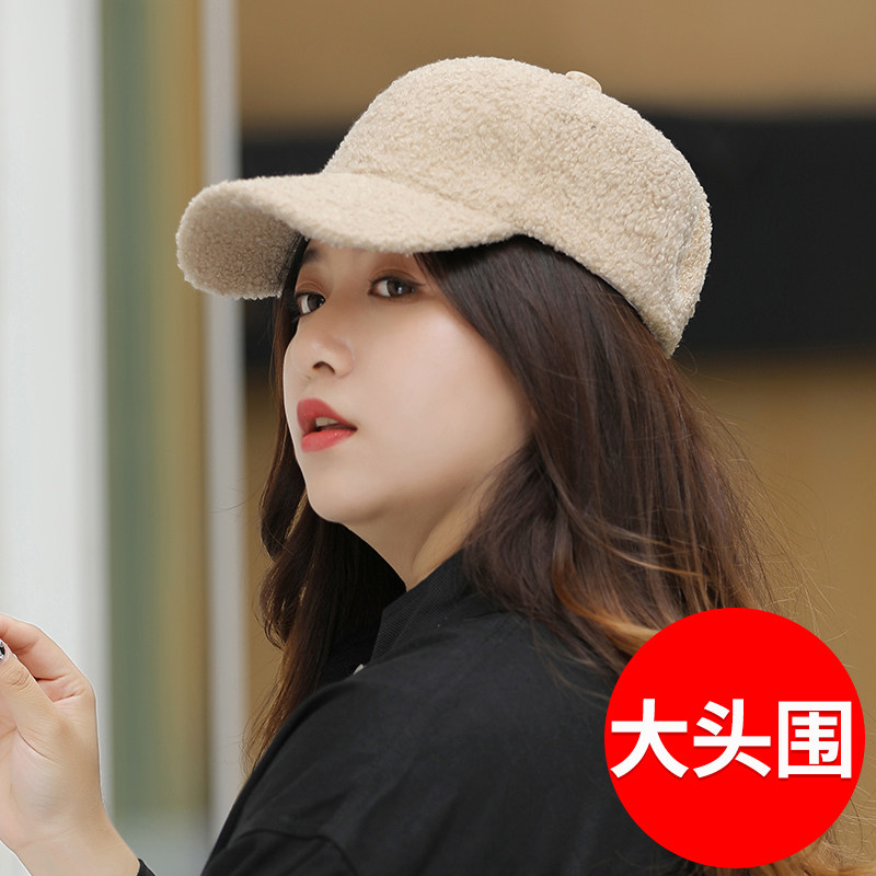大头围帽子棒球帽女羊羔毛春秋大脸大头圆脸适合的春季方脸鸭舌帽