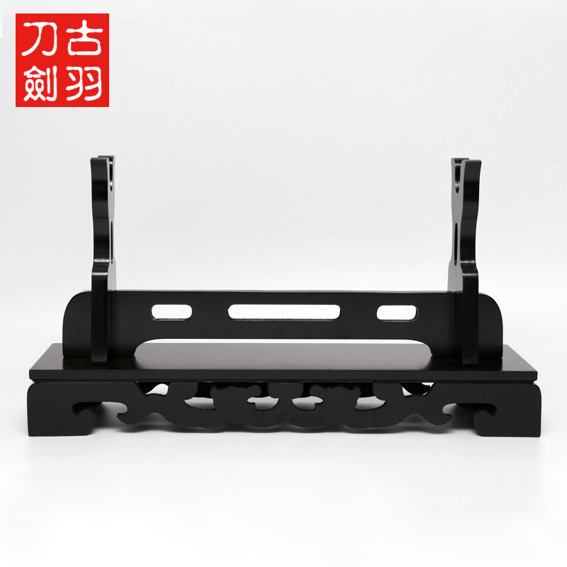 龙泉古羽宝剑刀剑宝刀架刀剑托汉剑唐横刀弯刀长款刀剑托架展示架,特色手工艺,剑架/剑托,淘宝优惠券,粉丝福利购,淘宝优惠卷