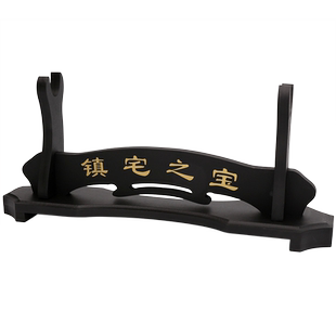 龙泉古羽刀剑宝剑镇宅之宝刀剑架展示架汉剑唐横刀长款剑装饰架托