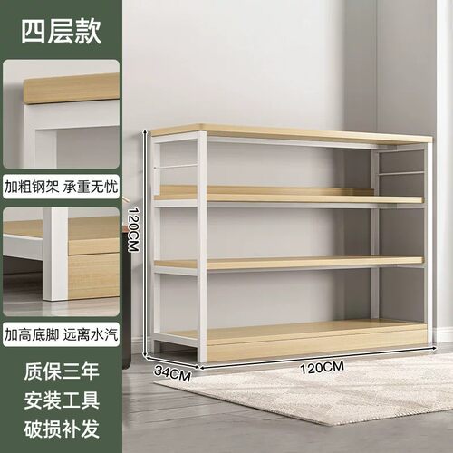 打印机复印机桌旁落地置物架