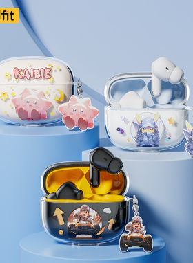 适用于realfit F3真无线蓝牙耳机动漫卡通萌系新款皮卡丘全包透明TPU软壳