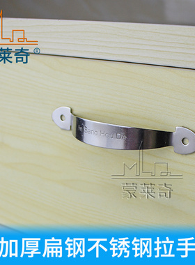 免打孔不锈钢抽屉拉手明装橱柜衣柜推拉门把手简约现代柜子小拉手