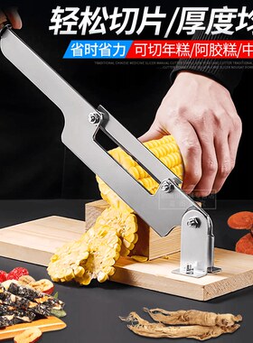 中药材铡刀切片机神器人
