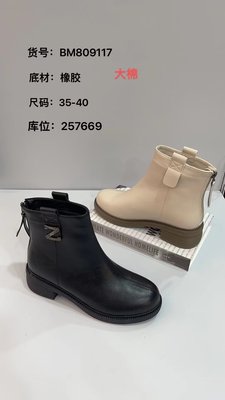 23冬老北京布鞋软底平底