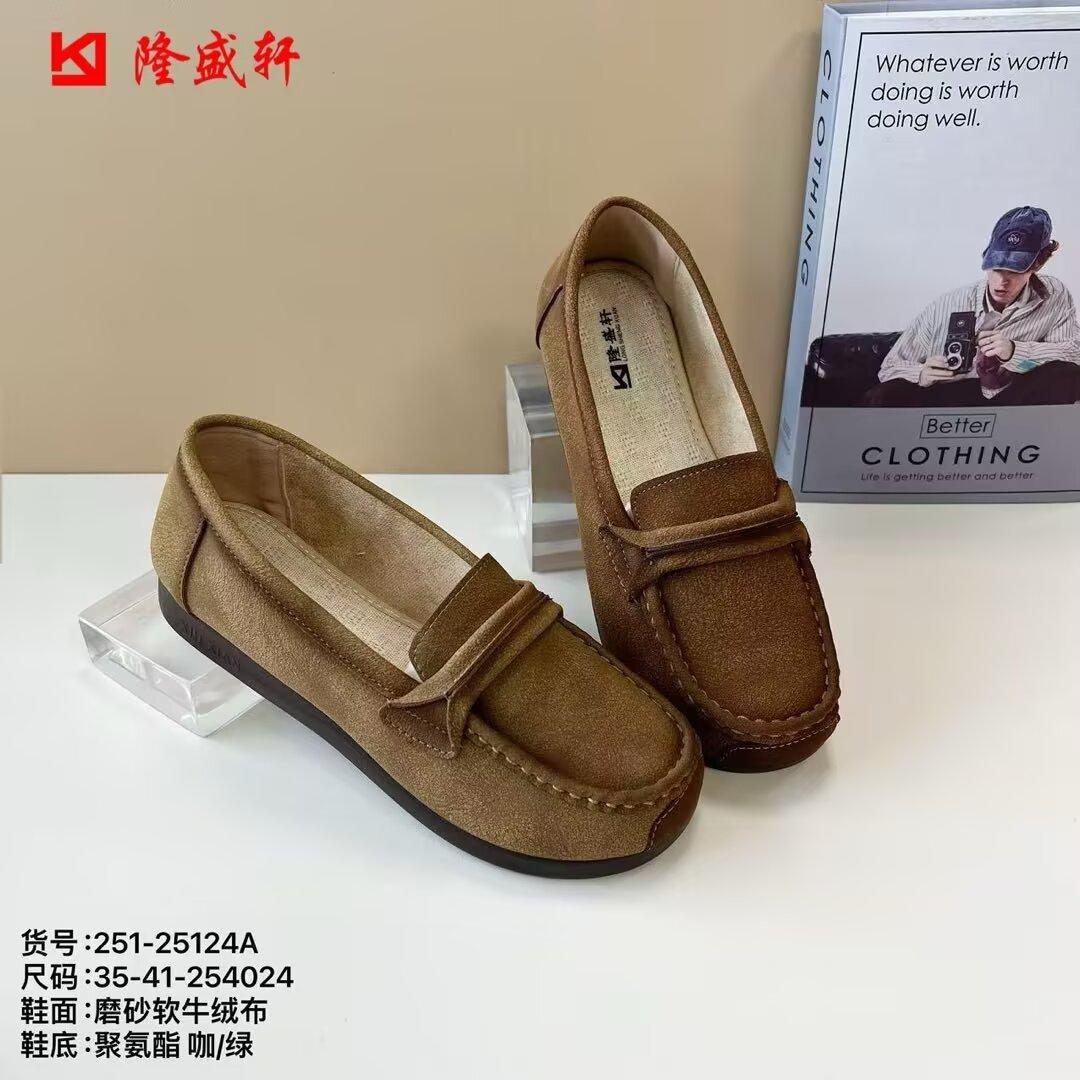 25春老北京布鞋软底休闲健步平底工作大码透气系带跑步女鞋黑单鞋