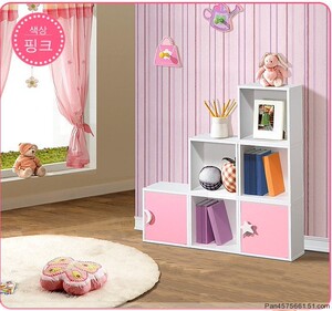 小书柜 省空间自由组合柜 儿童书柜储物柜收纳格子柜飘窗书柜带门