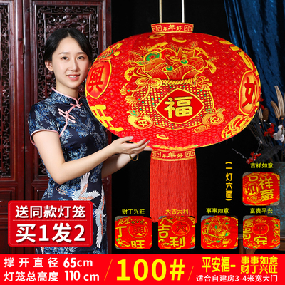 生肖马新款马到成功节日灯彩色烫金大红灯笼绒布添丁进财阳台乔迁