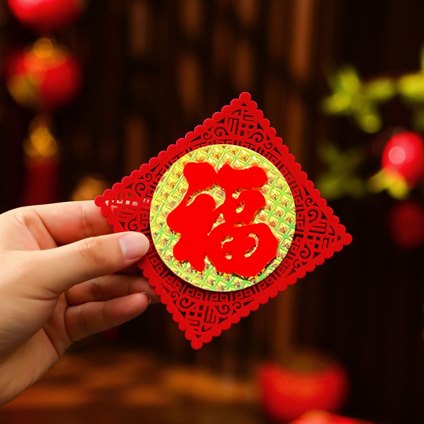 加厚立体窗花福字春字镂空背胶自贴小号玻璃贴冰箱贴迷你小号福春