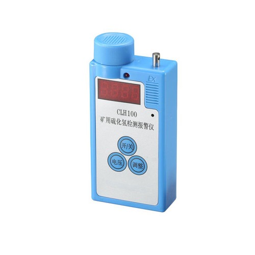 矿用CLH100硫化氢检测报警仪精准CLH100防爆硫化氢测定器