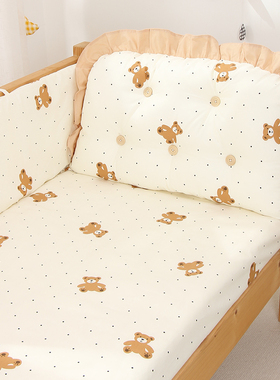 婴儿床床围栏软包防撞a类纯棉加高防摔四件套五件套拼接床围挡布