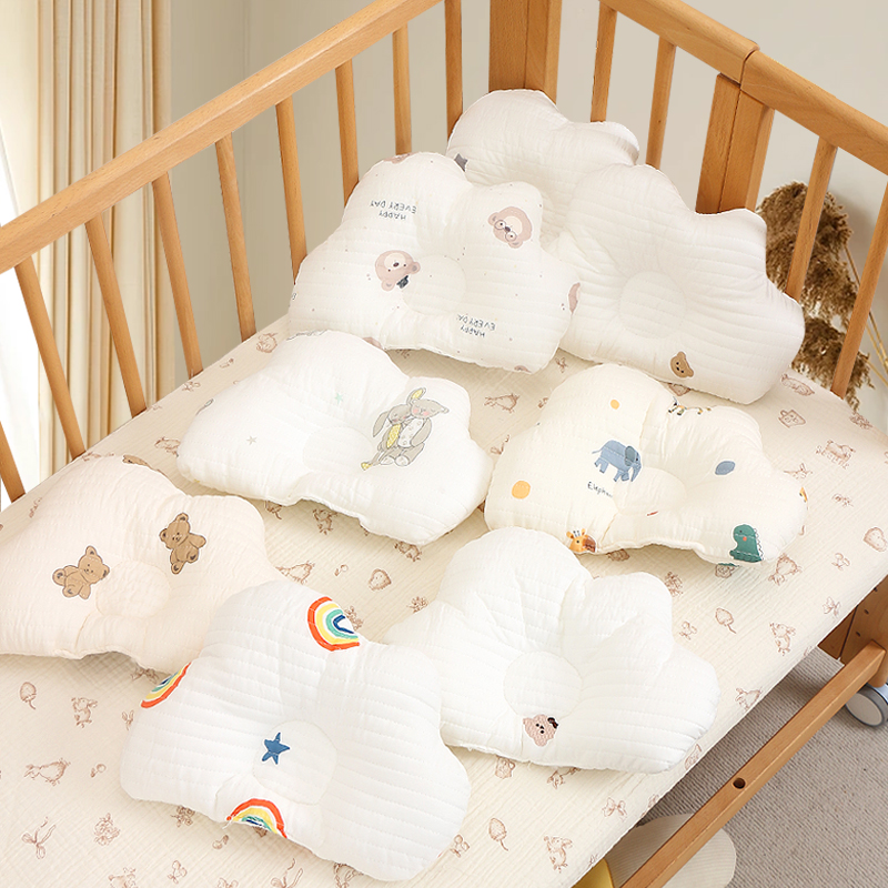 优伴婴儿定型枕纯棉新生儿枕头