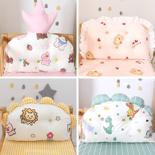 婴儿床靠枕榻榻米纯棉拆洗多功能