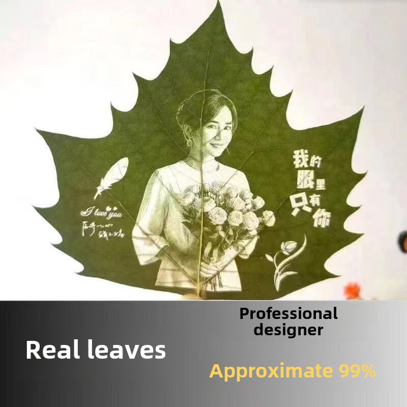 树叶雕刻照片人物画定制纪念品女友和妻子情人节生日礼物礼品装饰图片
