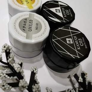 KAMUQI彩绘胶美甲店专用金银黑白拉线沟边胶金属光疗胶