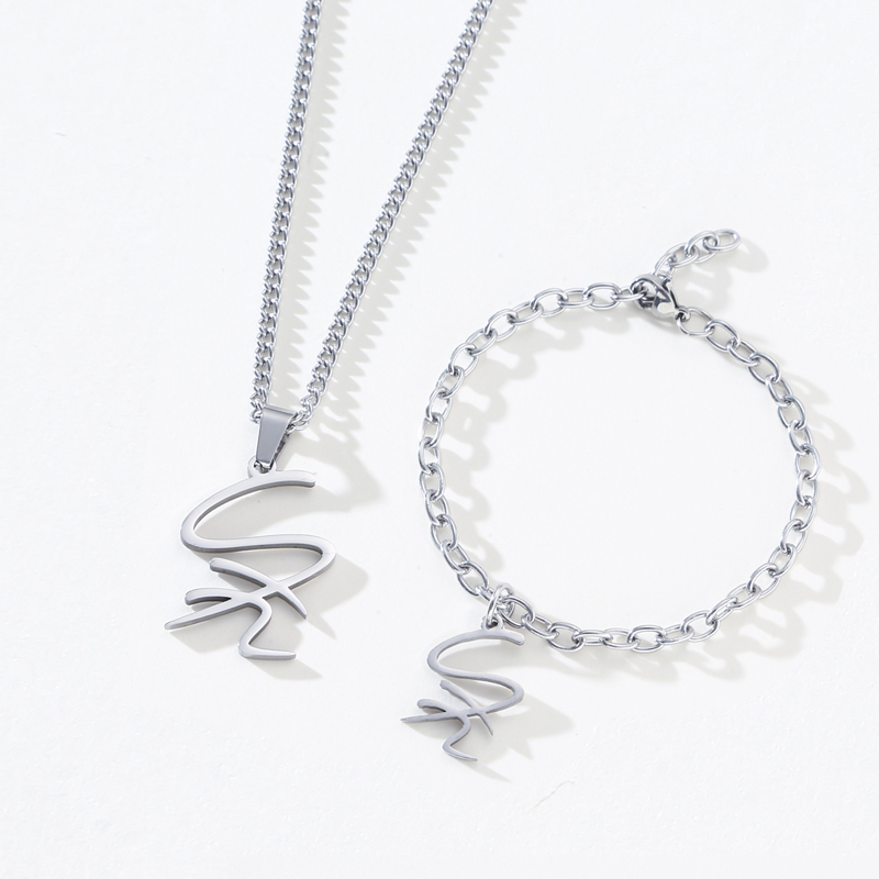 不锈钢苏新皓签名项链