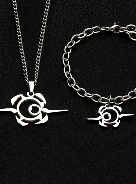 蔚蓝档案光环陆八魔阿露项链吊坠手链不锈钢二次元游戏周边创意