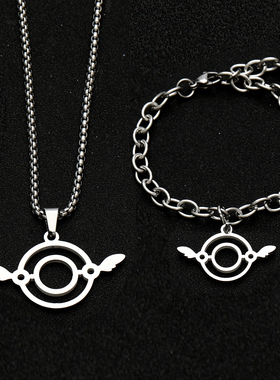 蔚蓝档案光环阿慈谷日步美项链吊坠手链不锈钢二次元游戏周边配饰