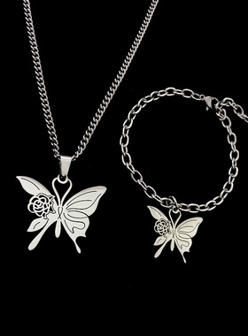 蝴蝶效应演唱会周边钛钢吊坠