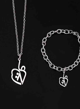 9.29Hz周深项链巡回演唱会生米应援吊坠手链【不锈钢材质】礼物