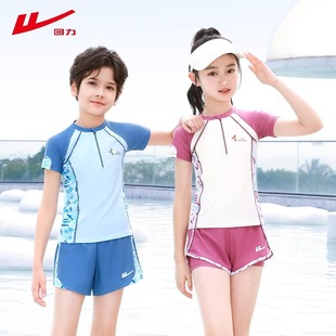 套装 回力儿童游泳衣男童中大童分体2025年新款 女孩青少年泳衣泳裤