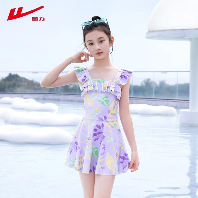 回力儿童泳衣女孩2026新款夏连体泳衣中大童女童宝宝专业泳装