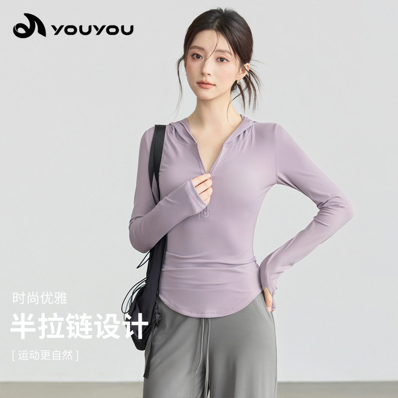 连帽瑜伽服半拉链高弹裸感健身衣修身显瘦运动长袖修身普拉提批发
