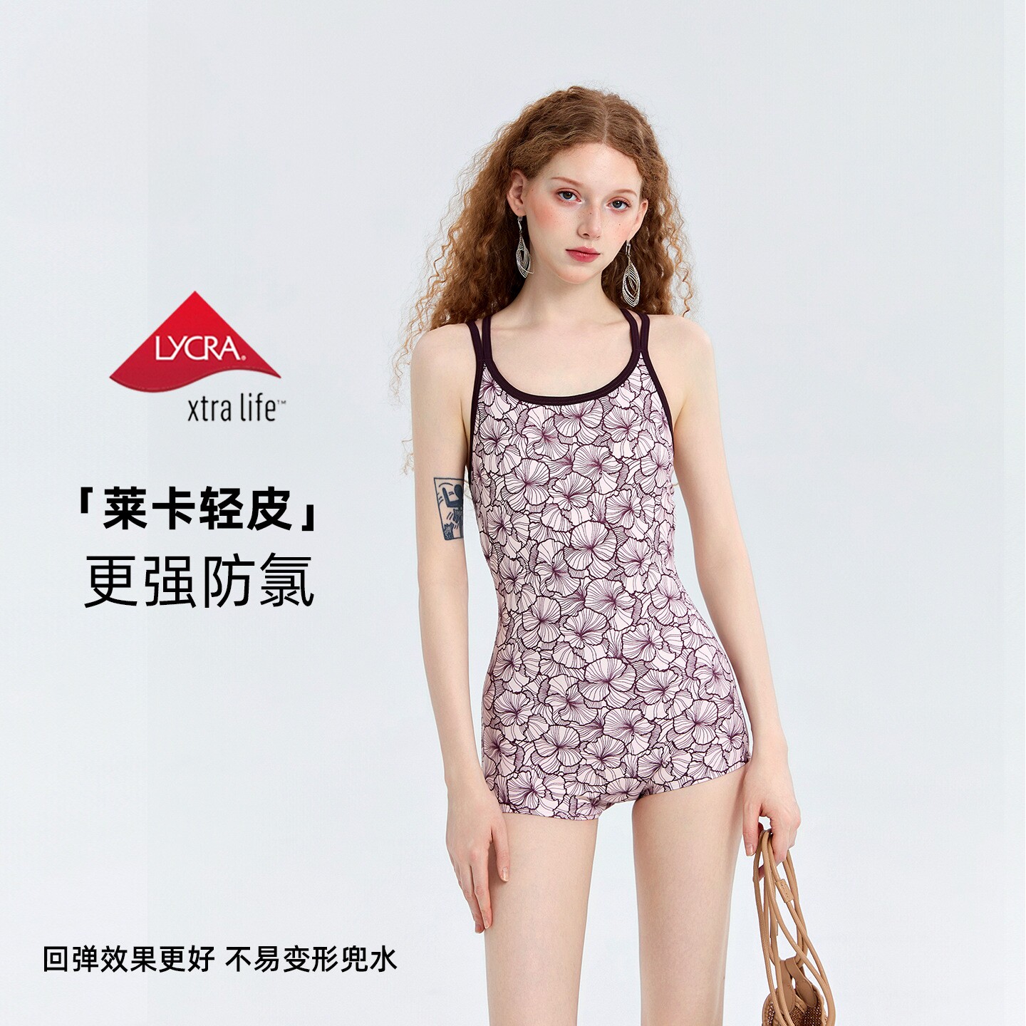 竞速泳衣女成人款2026新款连体高级感游泳馆专用带胸垫防氯泡温泉