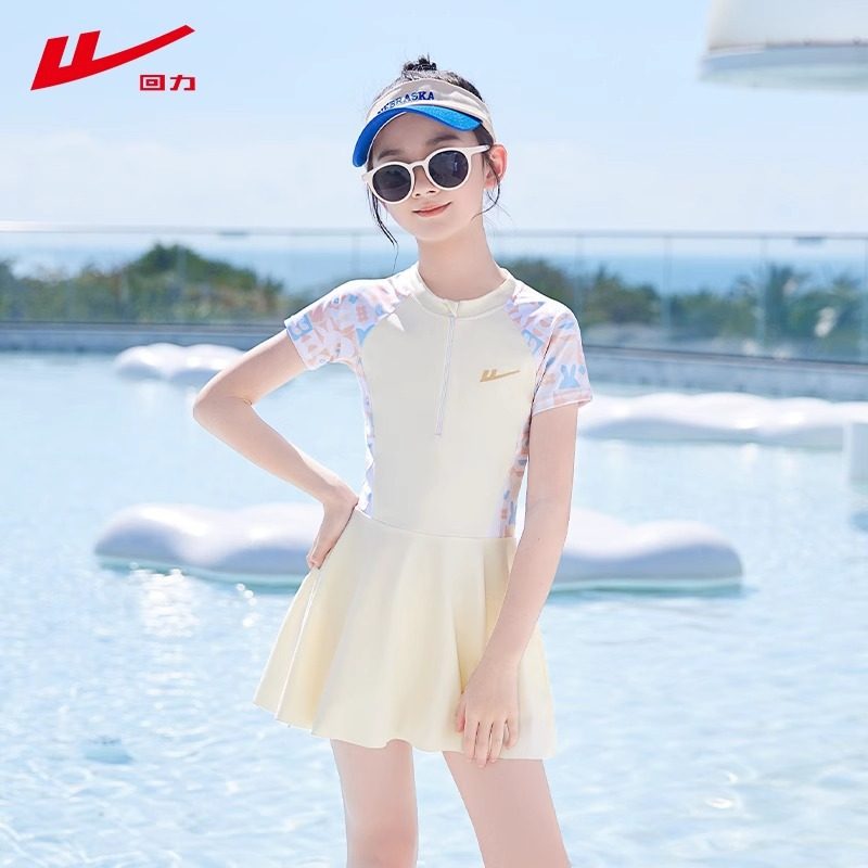 回力儿童泳衣女童2026新款夏季女孩连体游泳衣中大童宝宝甜美泳装