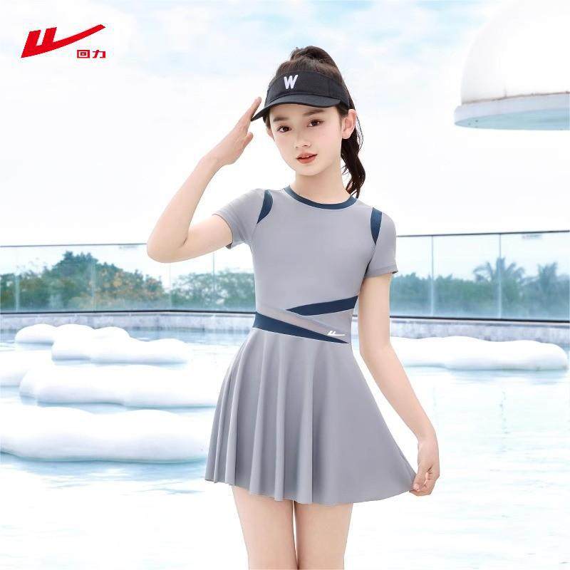 回力儿童泳衣女童连体游泳衣中大童宝宝可爱泳装海边沙滩泳衣温泉