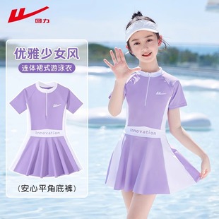 批发 宝宝可爱中大童专业游泳装 回力儿童泳衣女童2025新款 连衣裙式