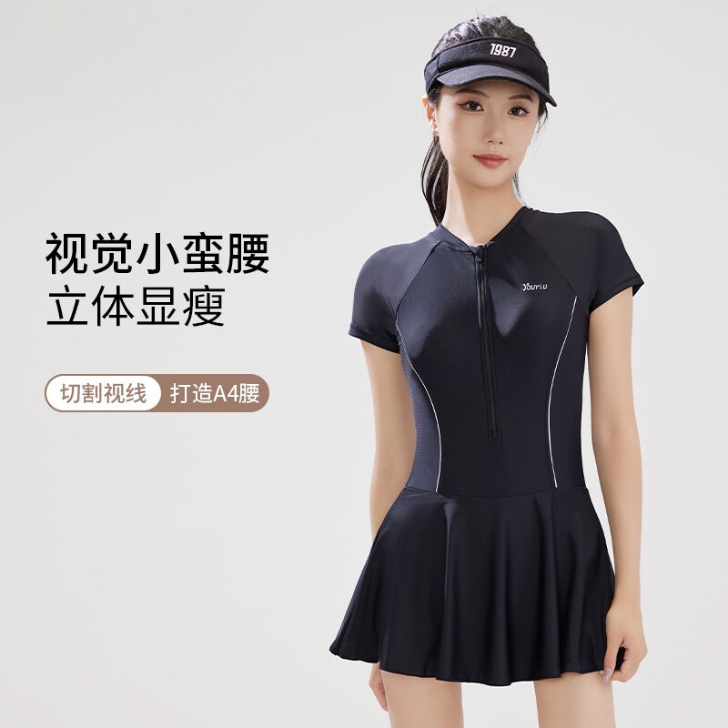泳衣女款连体游泳衣2026新款夏季时尚专业遮肚显瘦保守大码泳装