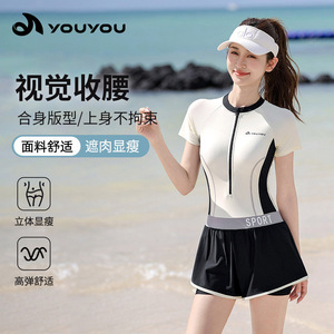 佑游女连体泳衣泡温泉游泳馆专用