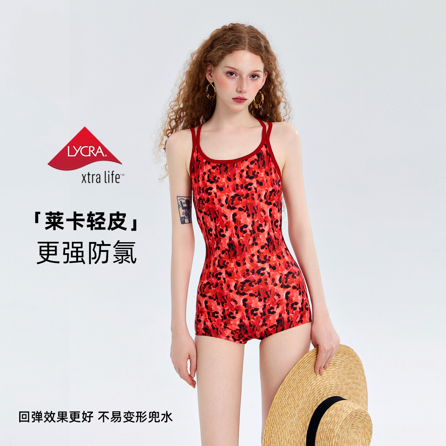 2026新款连体泳衣女款夏季带胸垫平角保守游泳馆专用防氯水上乐园