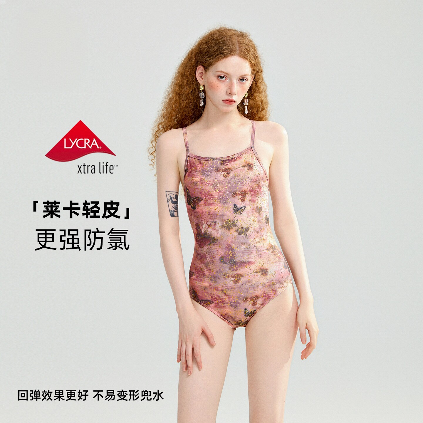2026夏季女竞速连体泳衣馆用