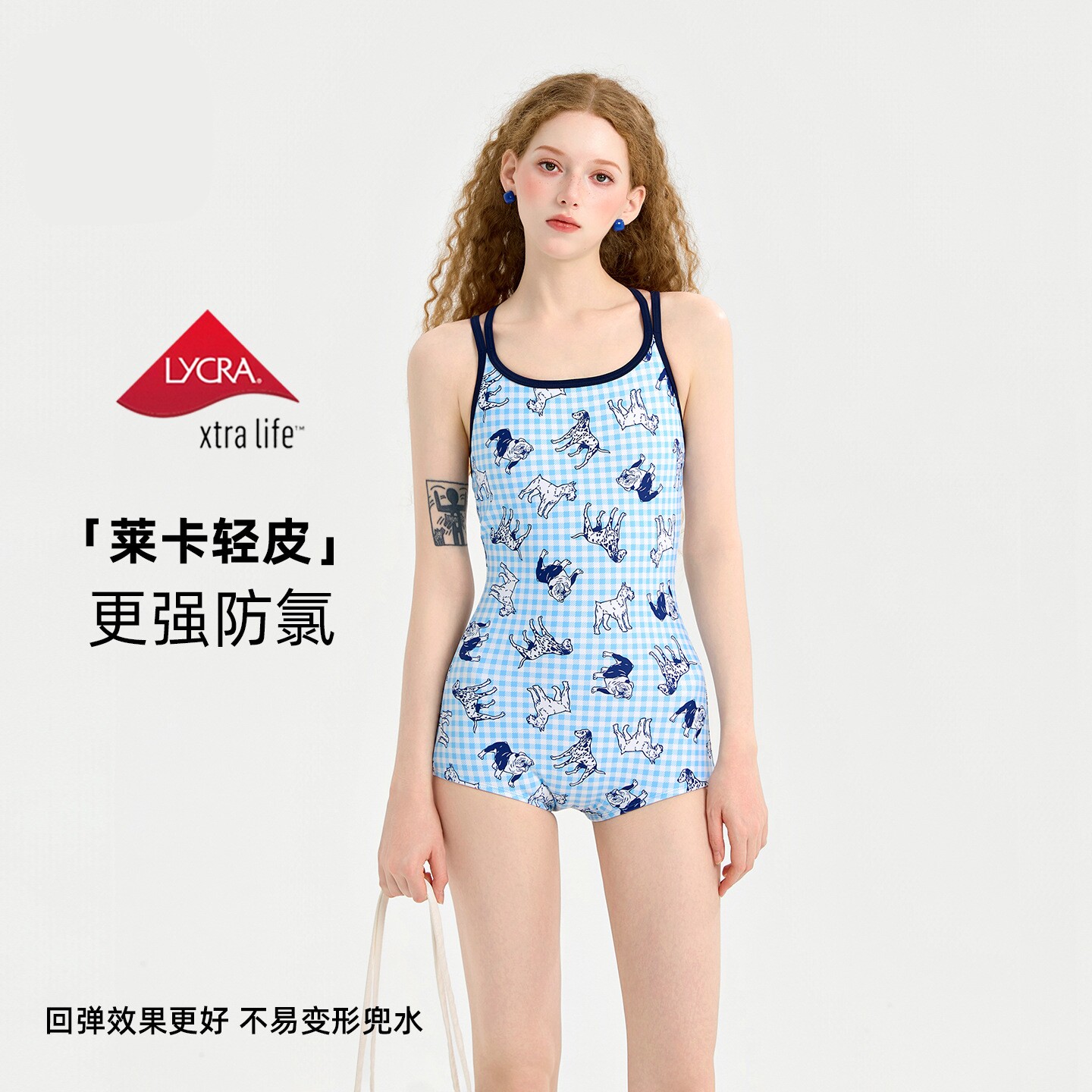 蓝格小狗竞速连体泳衣防氯速干