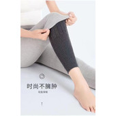 新款 秋冬加厚护膝男女士膝关节老年人保暖老寒腿加长护膝盖护腿套