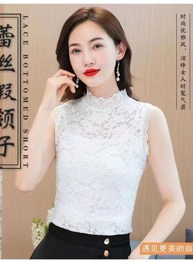 无袖打底内搭蕾丝半高领假衣领