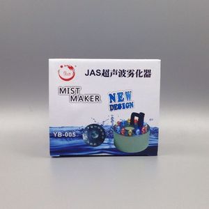 JAS超声波水族雾化器